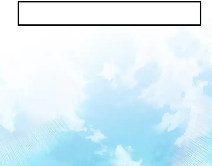 漫画《高武：登陆未来一万年》第232话 前往第28张图