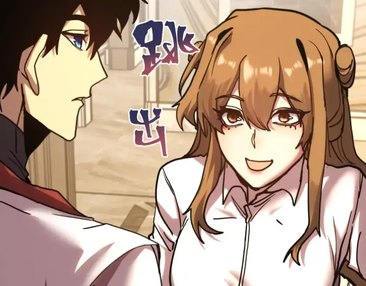 漫画《高武：登陆未来一万年》第232话 前往第46张图