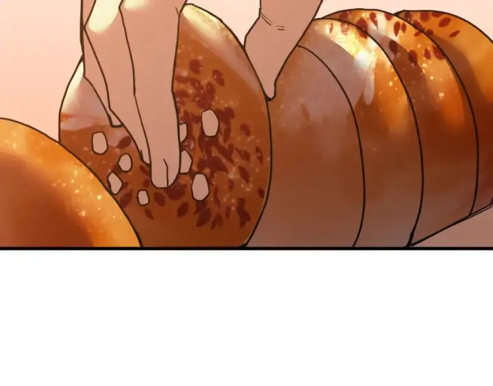 漫画《高武：登陆未来一万年》第233话 波比第106张图