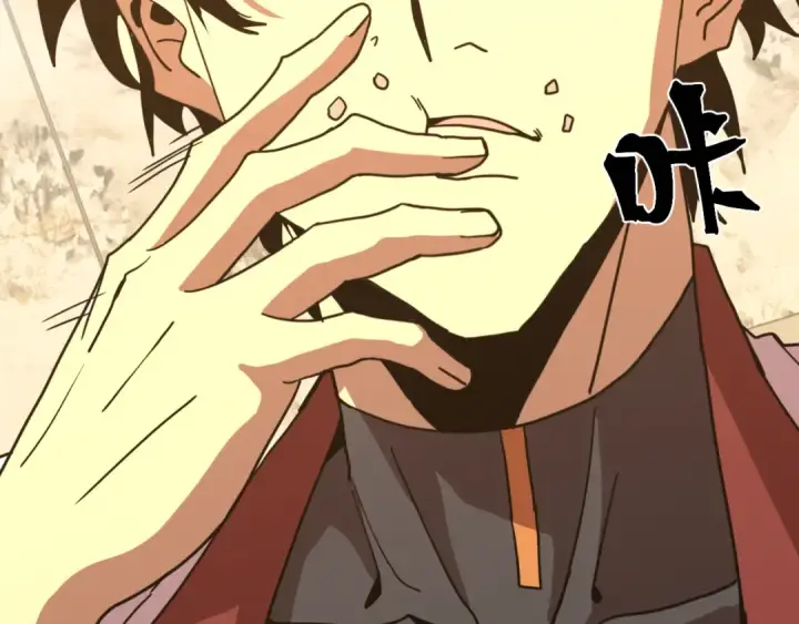 漫画《高武：登陆未来一万年》第233话 波比第134张图