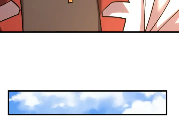 漫画《高武：登陆未来一万年》第234话 奇怪第113张图
