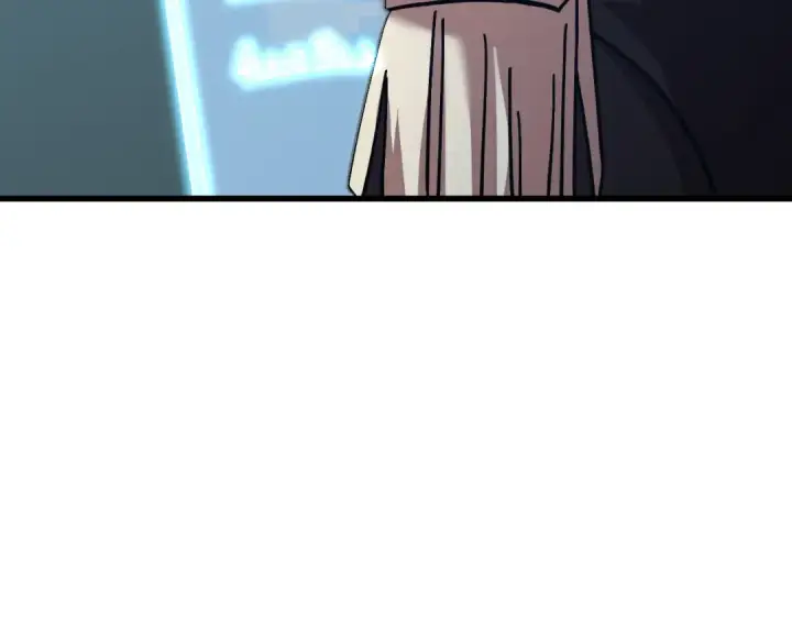 漫画《高武：登陆未来一万年》第234话 奇怪第124张图