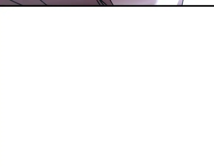 漫画《高武：登陆未来一万年》第234话 奇怪第151张图