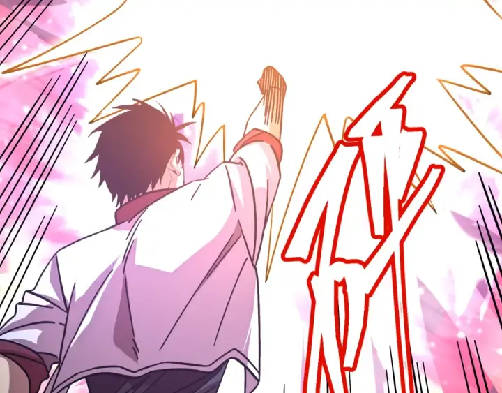 漫画《高武：登陆未来一万年》第234话 奇怪第187张图