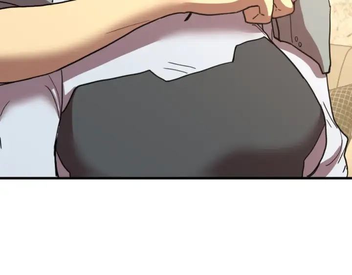 漫画《高武：登陆未来一万年》第234话 奇怪第29张图