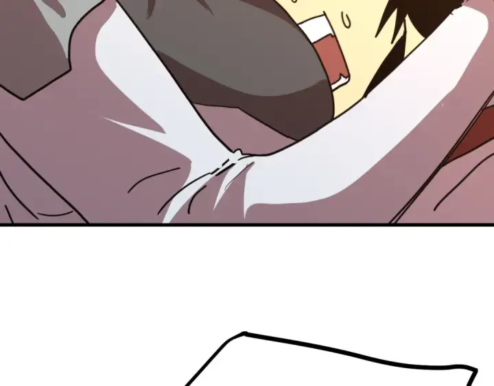 漫画《高武：登陆未来一万年》第234话 奇怪第41张图