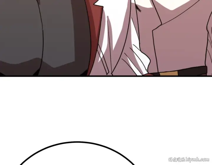 漫画《高武：登陆未来一万年》第234话 奇怪第96张图