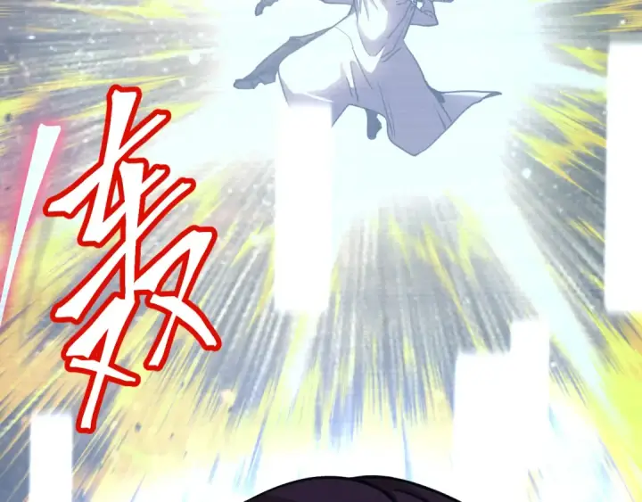 漫画《高武：登陆未来一万年》第235话 立功第13张图