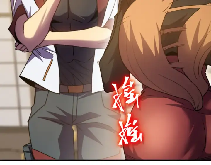 漫画《高武：登陆未来一万年》第235话 立功第149张图
