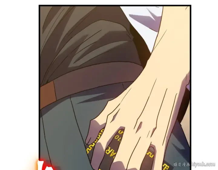 漫画《高武：登陆未来一万年》第235话 立功第168张图