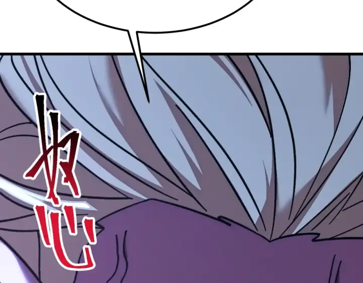 漫画《高武：登陆未来一万年》第235话 立功第68张图