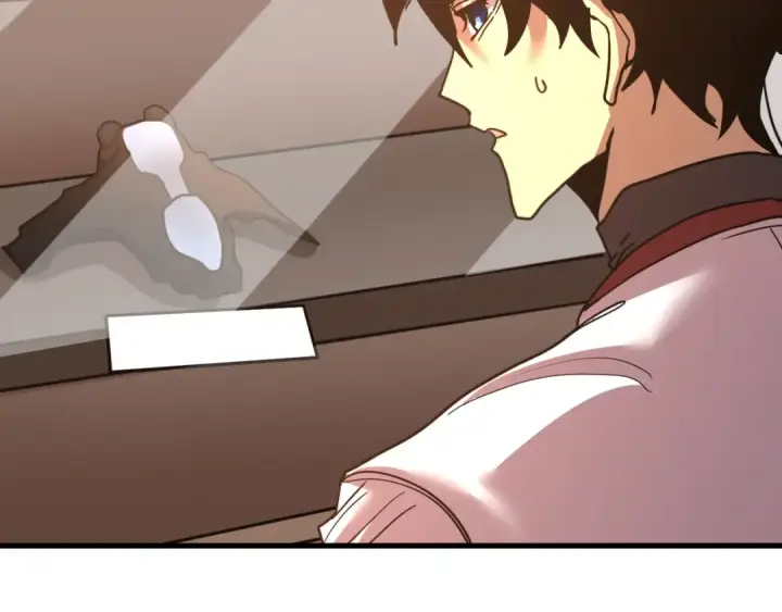 漫画《高武：登陆未来一万年》第236话 羞辱第10张图