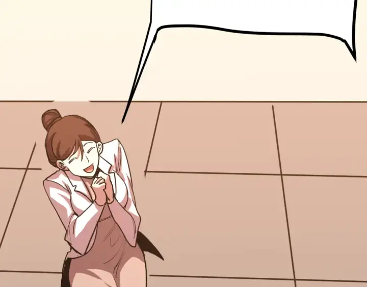 漫画《高武：登陆未来一万年》第236话 羞辱第43张图