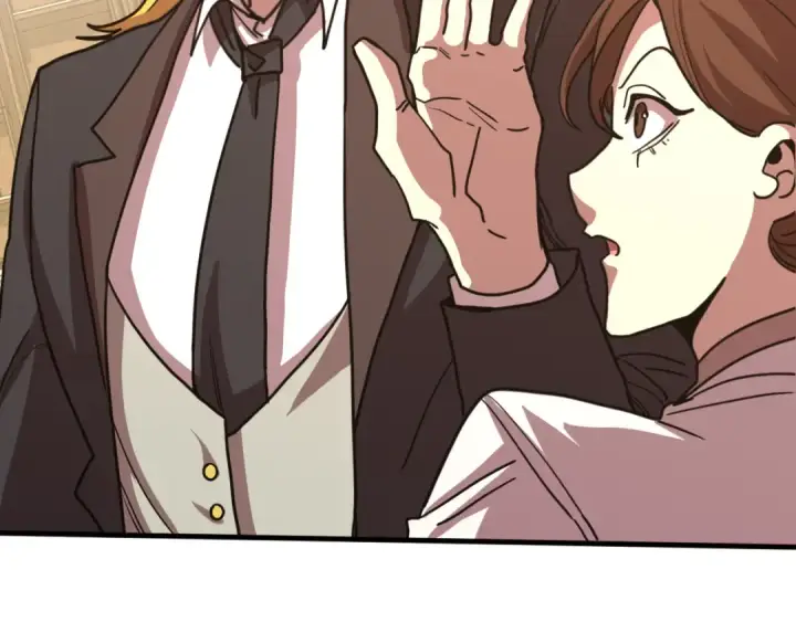 漫画《高武：登陆未来一万年》第236话 羞辱第47张图