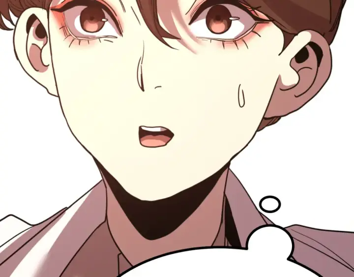 漫画《高武：登陆未来一万年》第236话 羞辱第50张图