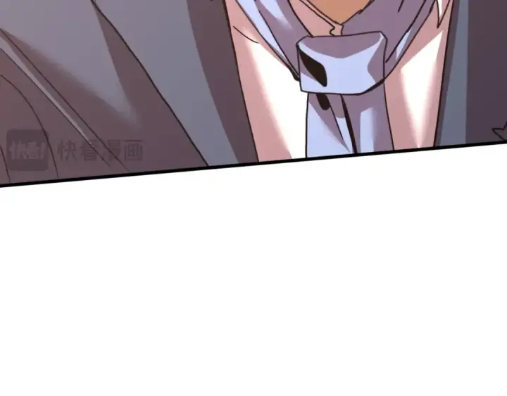 漫画《高武：登陆未来一万年》第237话 惩罚第141张图