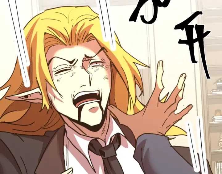 漫画《高武：登陆未来一万年》第237话 惩罚第157张图