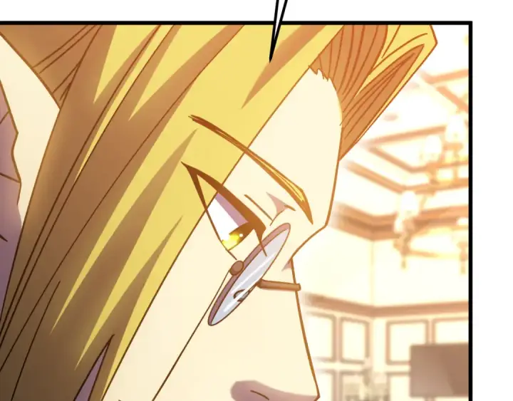 漫画《高武：登陆未来一万年》第237话 惩罚第17张图