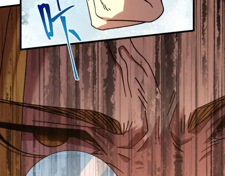 漫画《高武：登陆未来一万年》第237话 惩罚第62张图