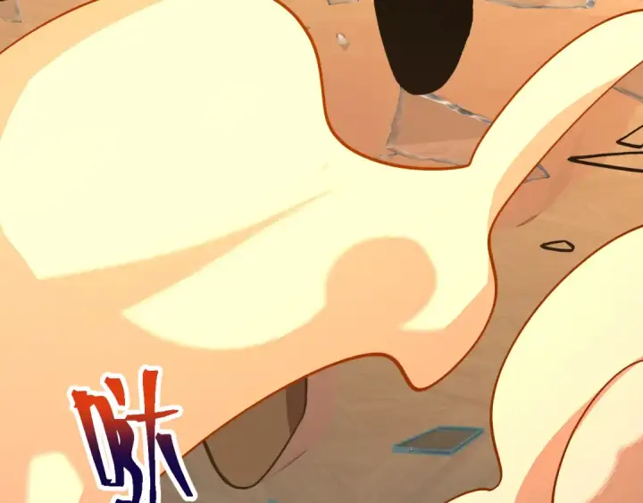 漫画《高武：登陆未来一万年》第237话 惩罚第89张图