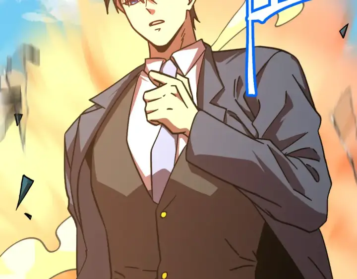 漫画《高武：登陆未来一万年》第237话 惩罚第91张图