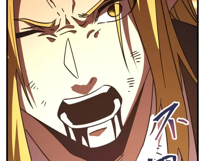 漫画《高武：登陆未来一万年》第237话 惩罚第95张图