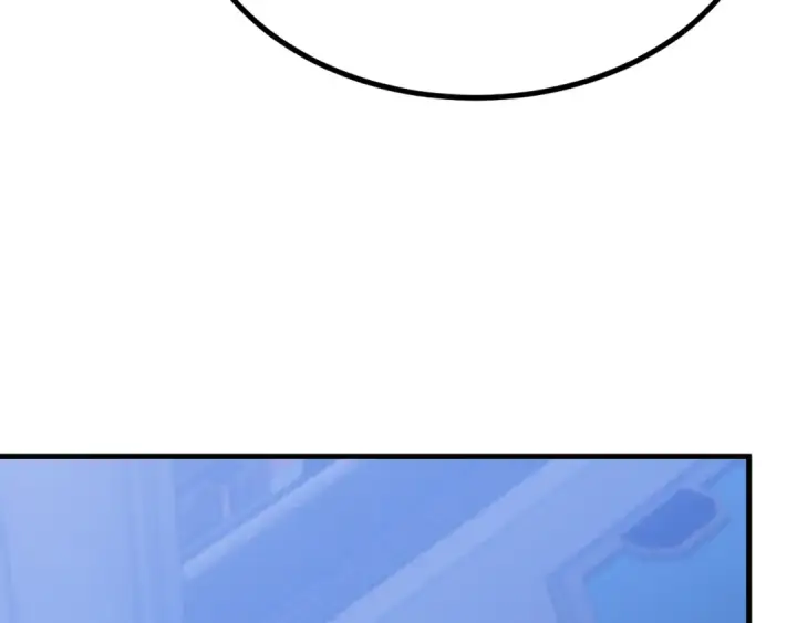 漫画《高武：登陆未来一万年》第238话 星陨命盘第111张图