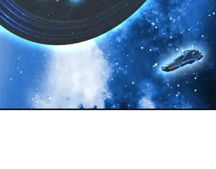 漫画《高武：登陆未来一万年》第238话 星陨命盘第125张图