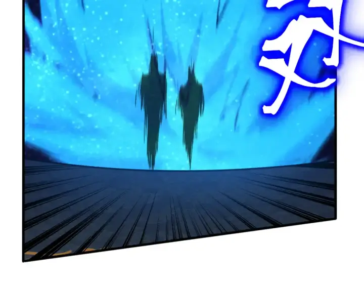 漫画《高武：登陆未来一万年》第238话 星陨命盘第154张图