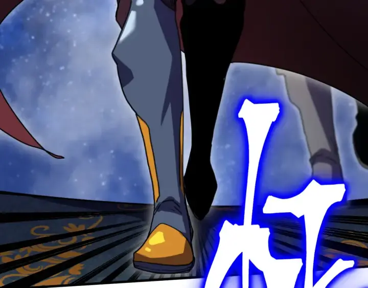 漫画《高武：登陆未来一万年》第238话 星陨命盘第158张图