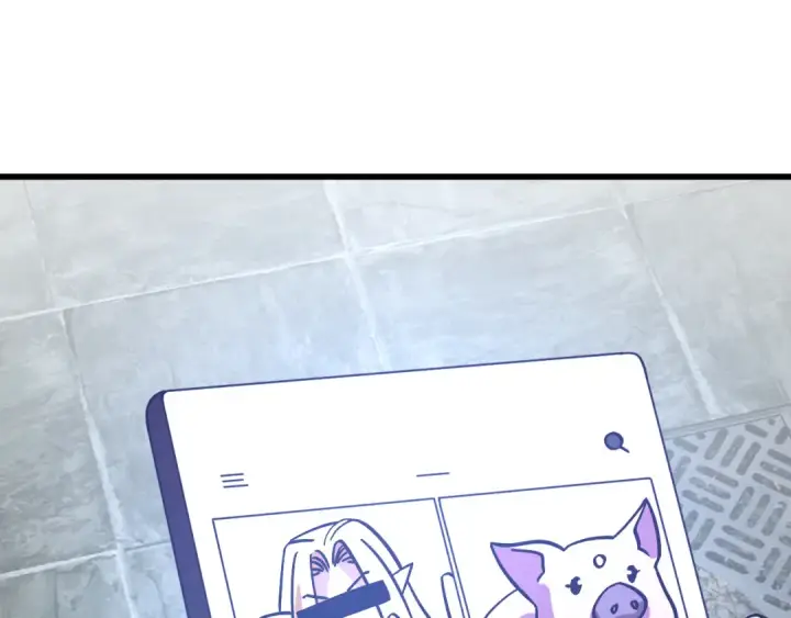 漫画《高武：登陆未来一万年》第238话 星陨命盘第20张图