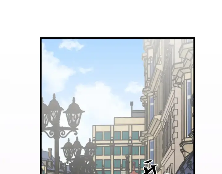 漫画《高武：登陆未来一万年》第238话 星陨命盘第25张图
