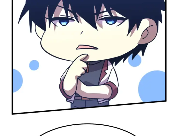 漫画《高武：登陆未来一万年》第238话 星陨命盘第70张图