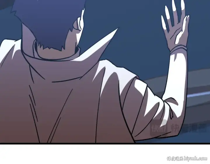 漫画《高武：登陆未来一万年》第238话 星陨命盘第80张图