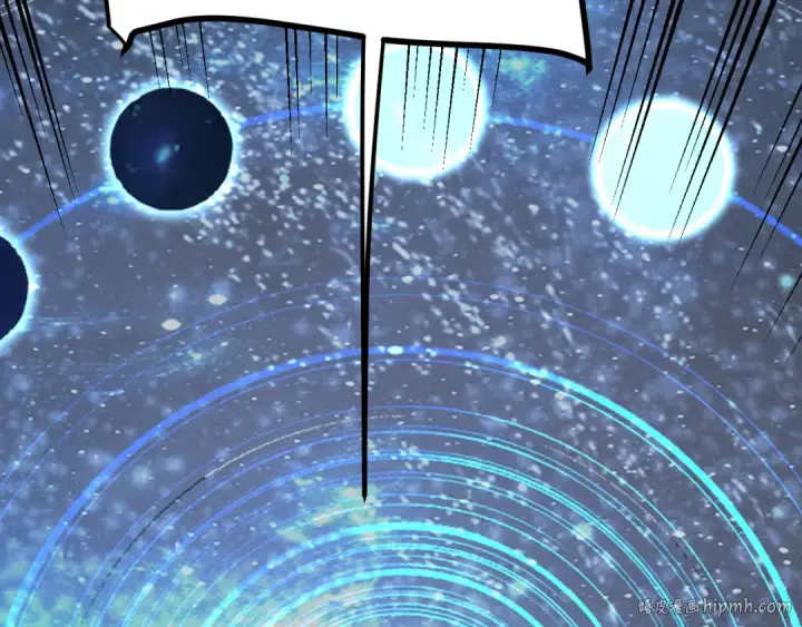 漫画《高武：登陆未来一万年》第239话 三十年河西第144张图