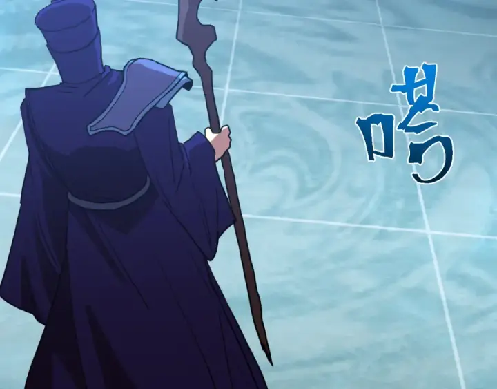 漫画《高武：登陆未来一万年》第239话 三十年河西第193张图