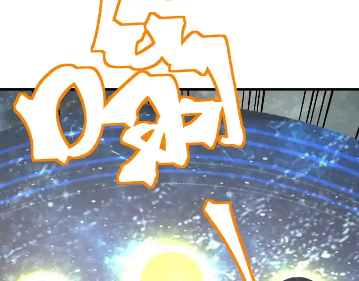 漫画《高武：登陆未来一万年》第239话 三十年河西第213张图