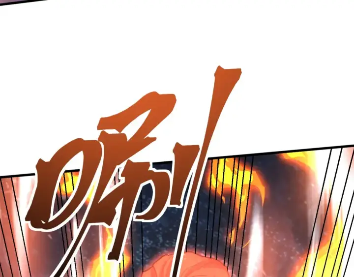 漫画《高武：登陆未来一万年》第239话 三十年河西第223张图