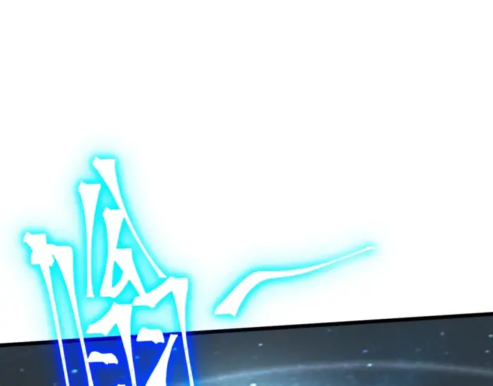 漫画《高武：登陆未来一万年》第239话 三十年河西第79张图