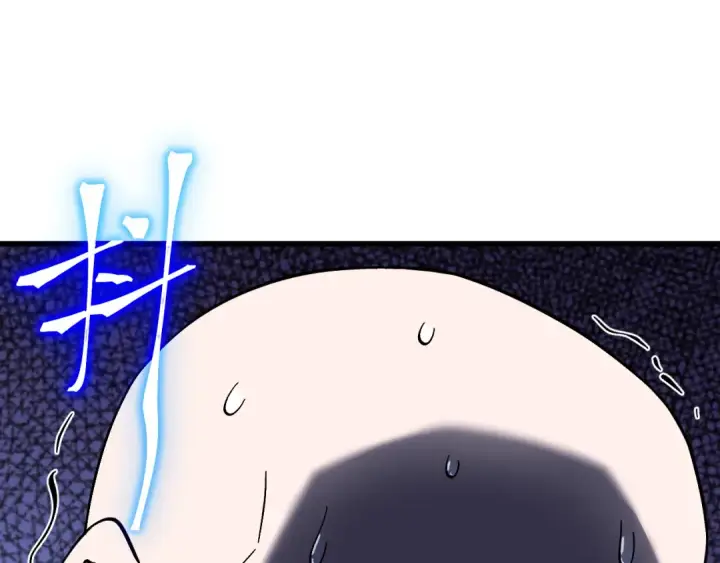 漫画《高武：登陆未来一万年》第239话 三十年河西第99张图
