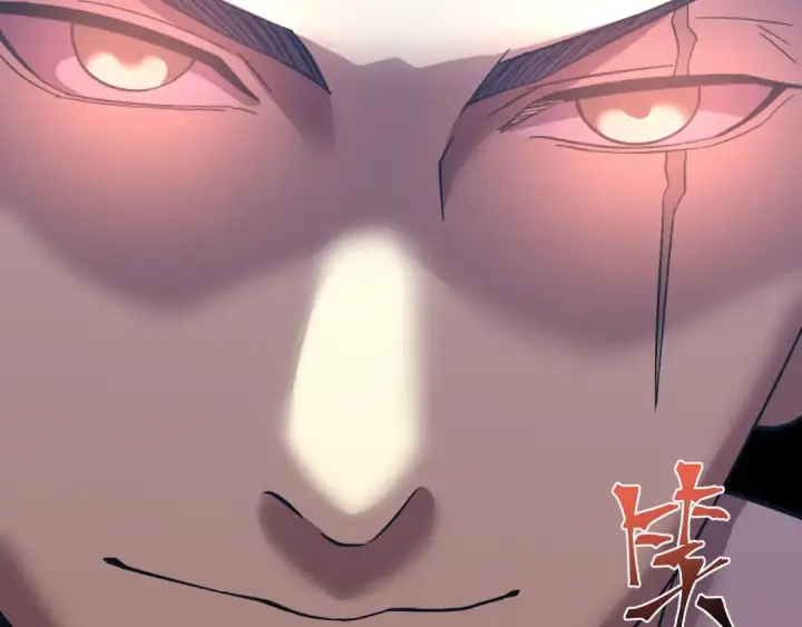 漫画《高武：登陆未来一万年》第240话 轮到陆圣第163张图