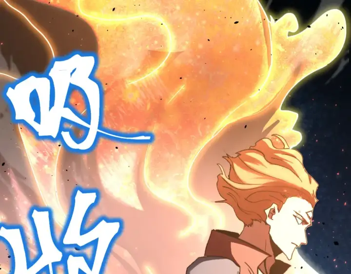 漫画《高武：登陆未来一万年》第240话 轮到陆圣第37张图