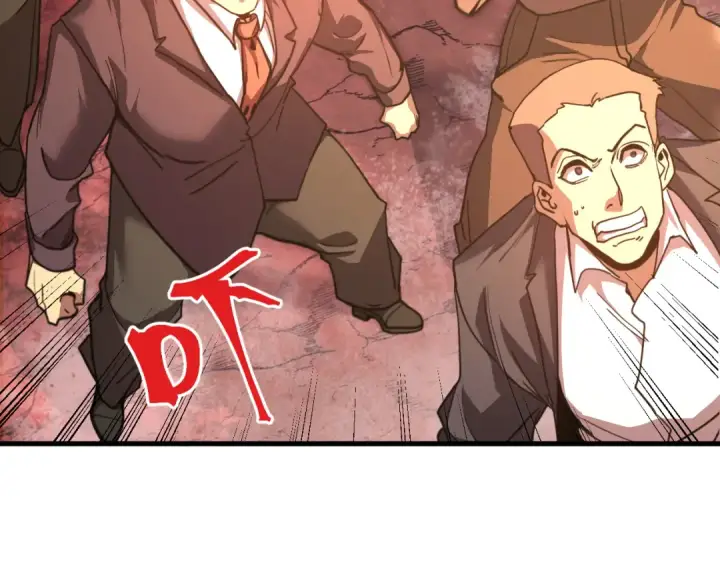 漫画《高武：登陆未来一万年》第240话 轮到陆圣第6张图