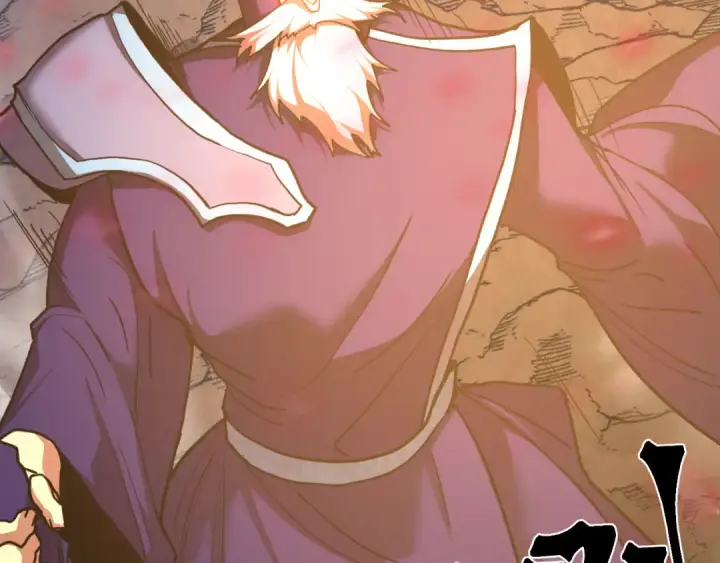 漫画《高武：登陆未来一万年》第240话 轮到陆圣第66张图