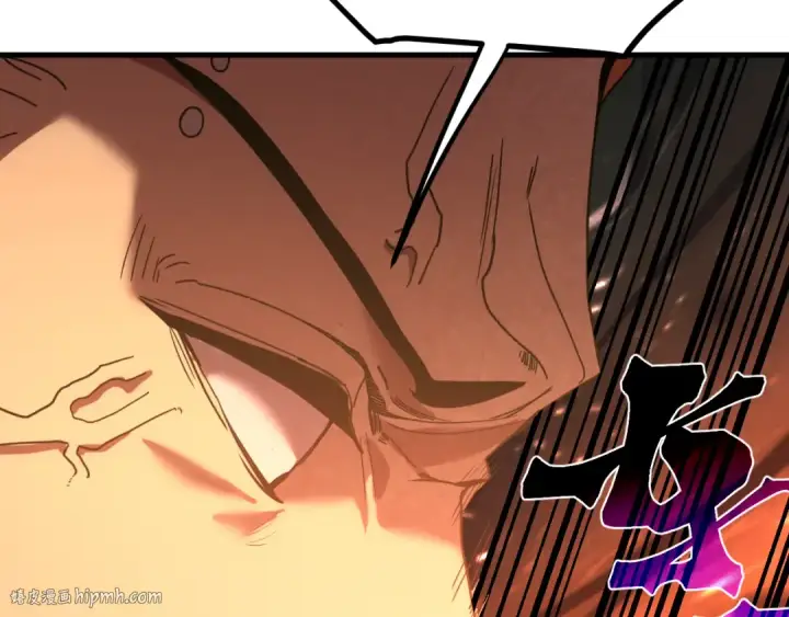 漫画《高武：登陆未来一万年》第240话 轮到陆圣第80张图