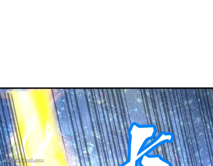 漫画《高武：登陆未来一万年》第240话 轮到陆圣第88张图