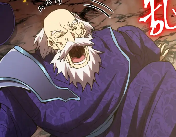 漫画《高武：登陆未来一万年》第241话 耀眼第103张图