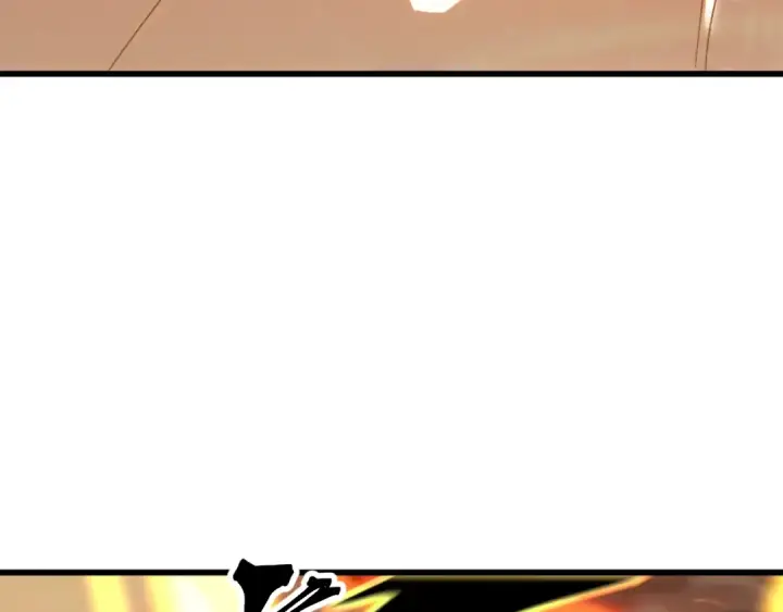 漫画《高武：登陆未来一万年》第241话 耀眼第15张图