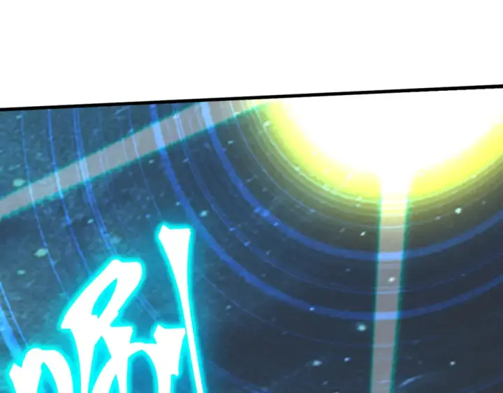 漫画《高武：登陆未来一万年》第241话 耀眼第156张图