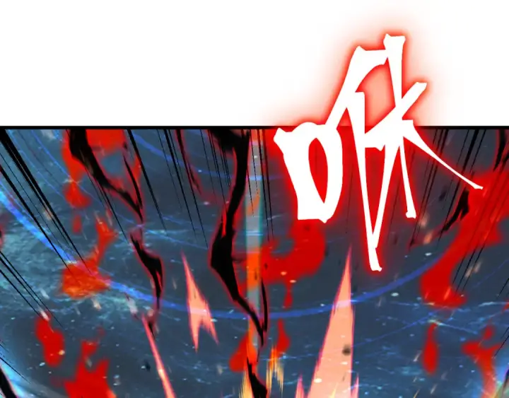 漫画《高武：登陆未来一万年》第241话 耀眼第165张图